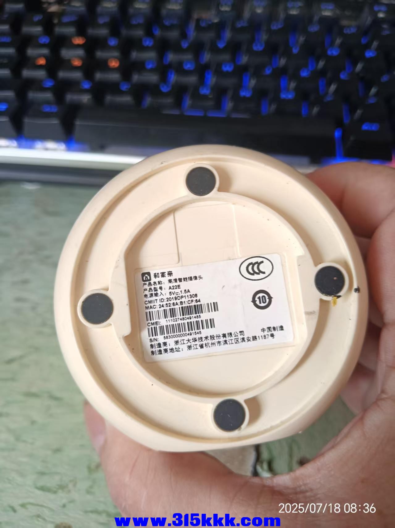 微信图片_202507180844471.jpg