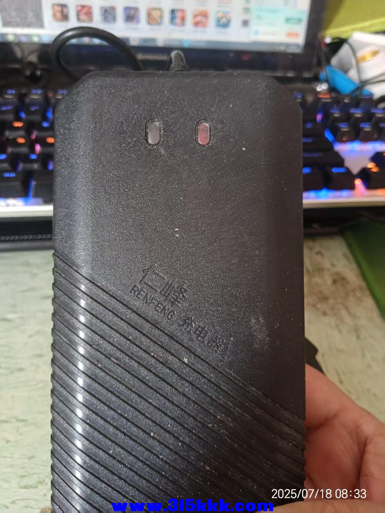 微信图片_202507180844484.jpg