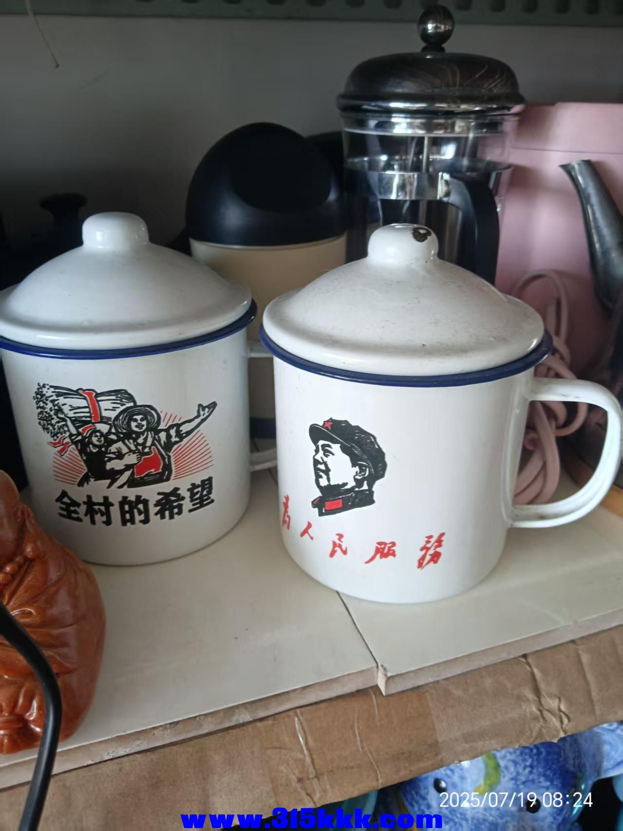 微信图片_20250719083859.jpg