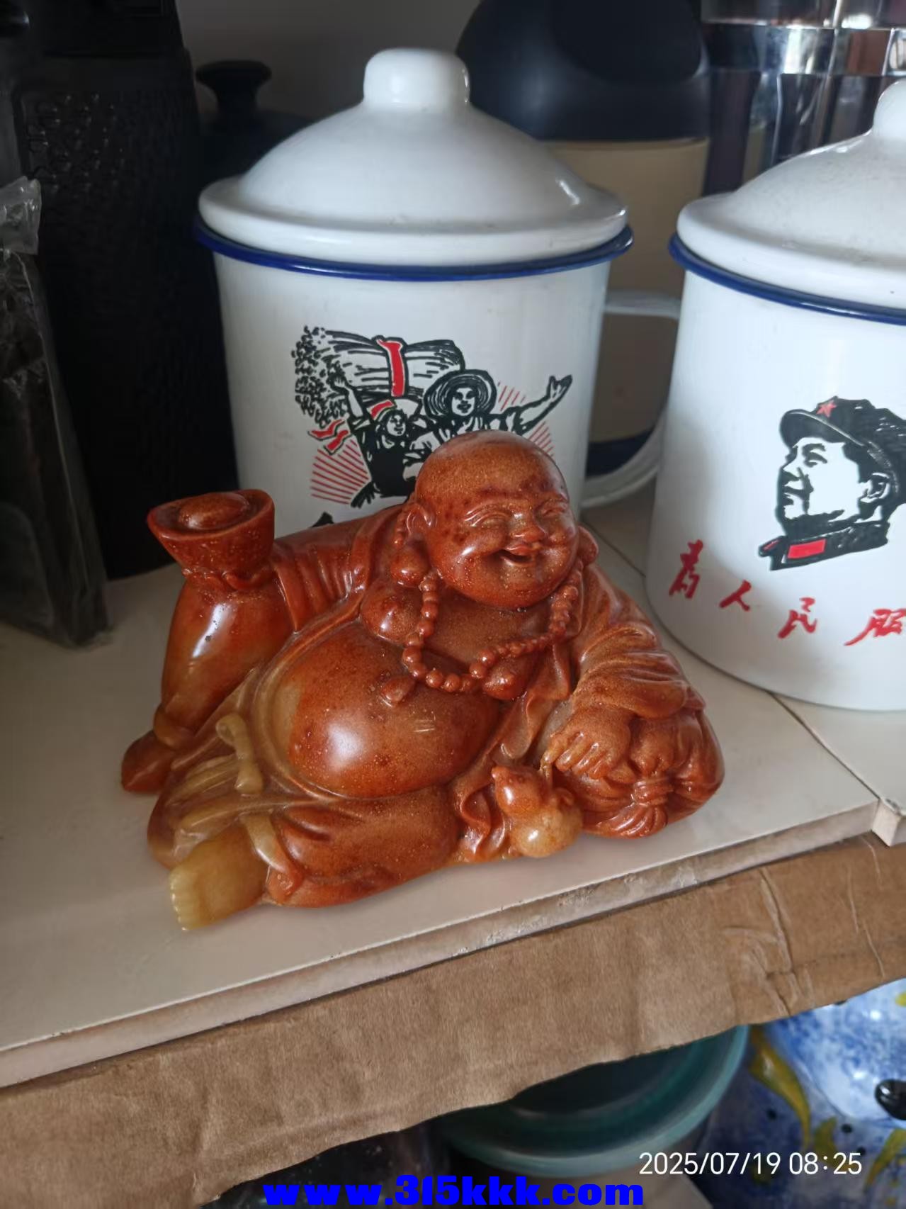 微信图片_202507190838591.jpg