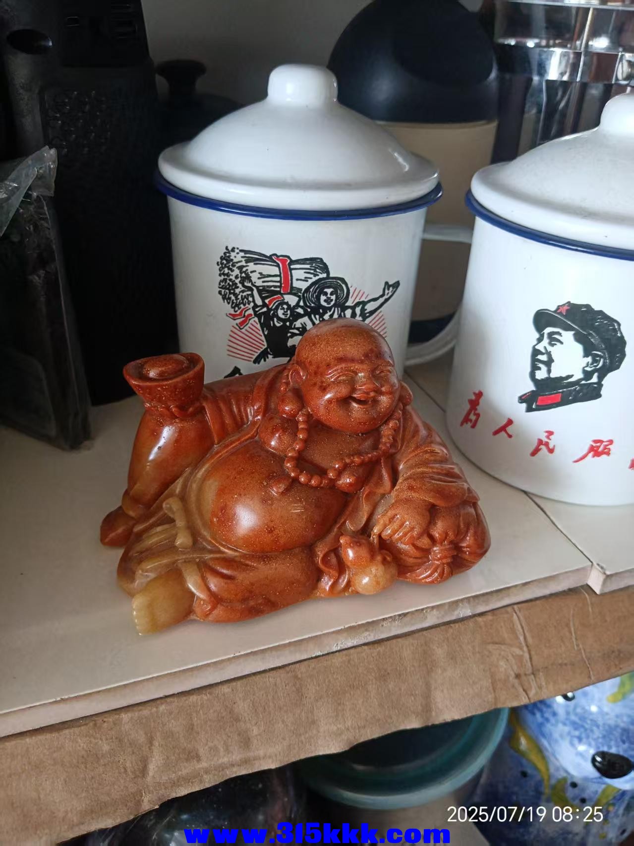 微信图片_202507190838592.jpg