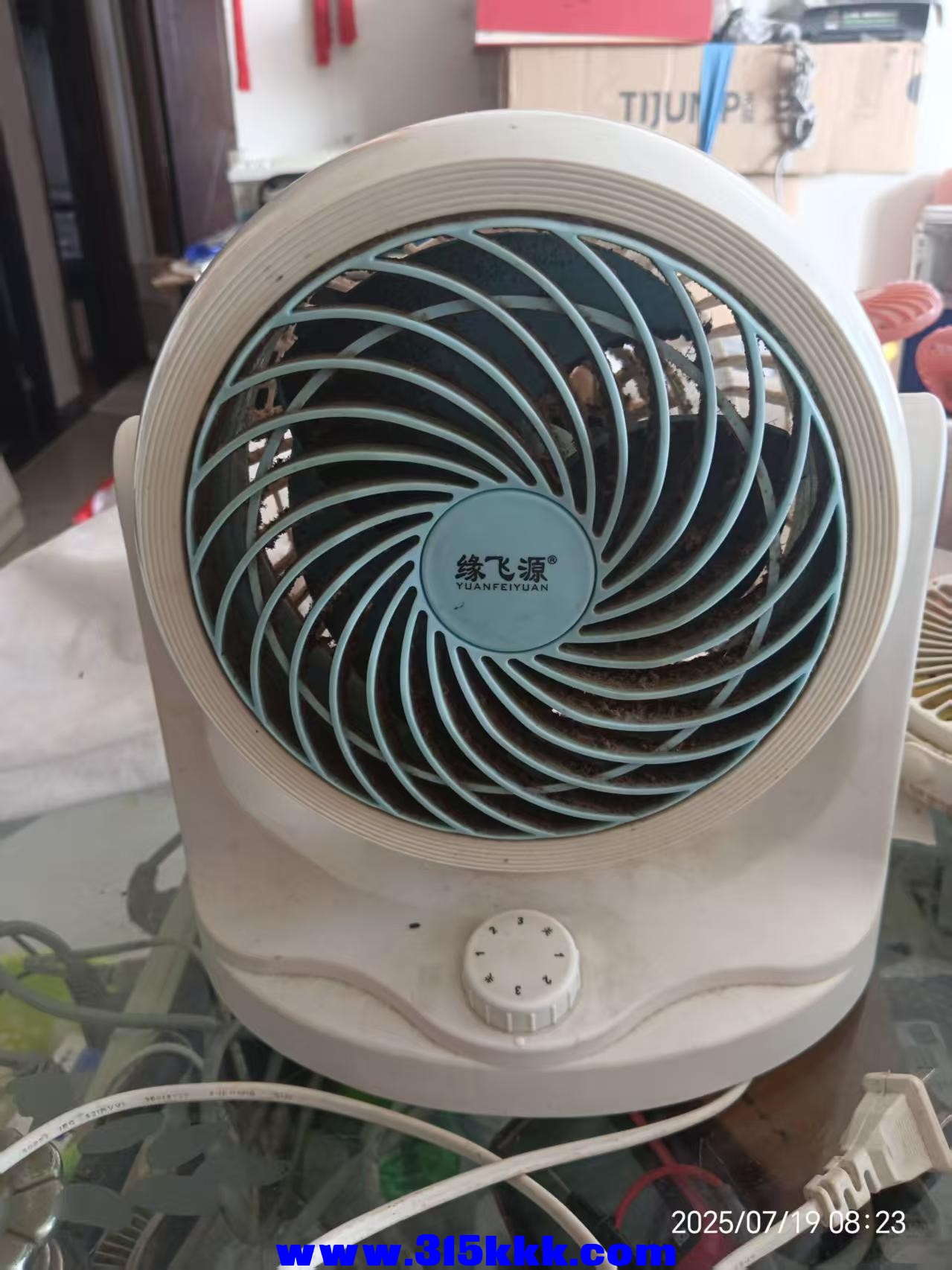 微信图片_202507190839003.jpg