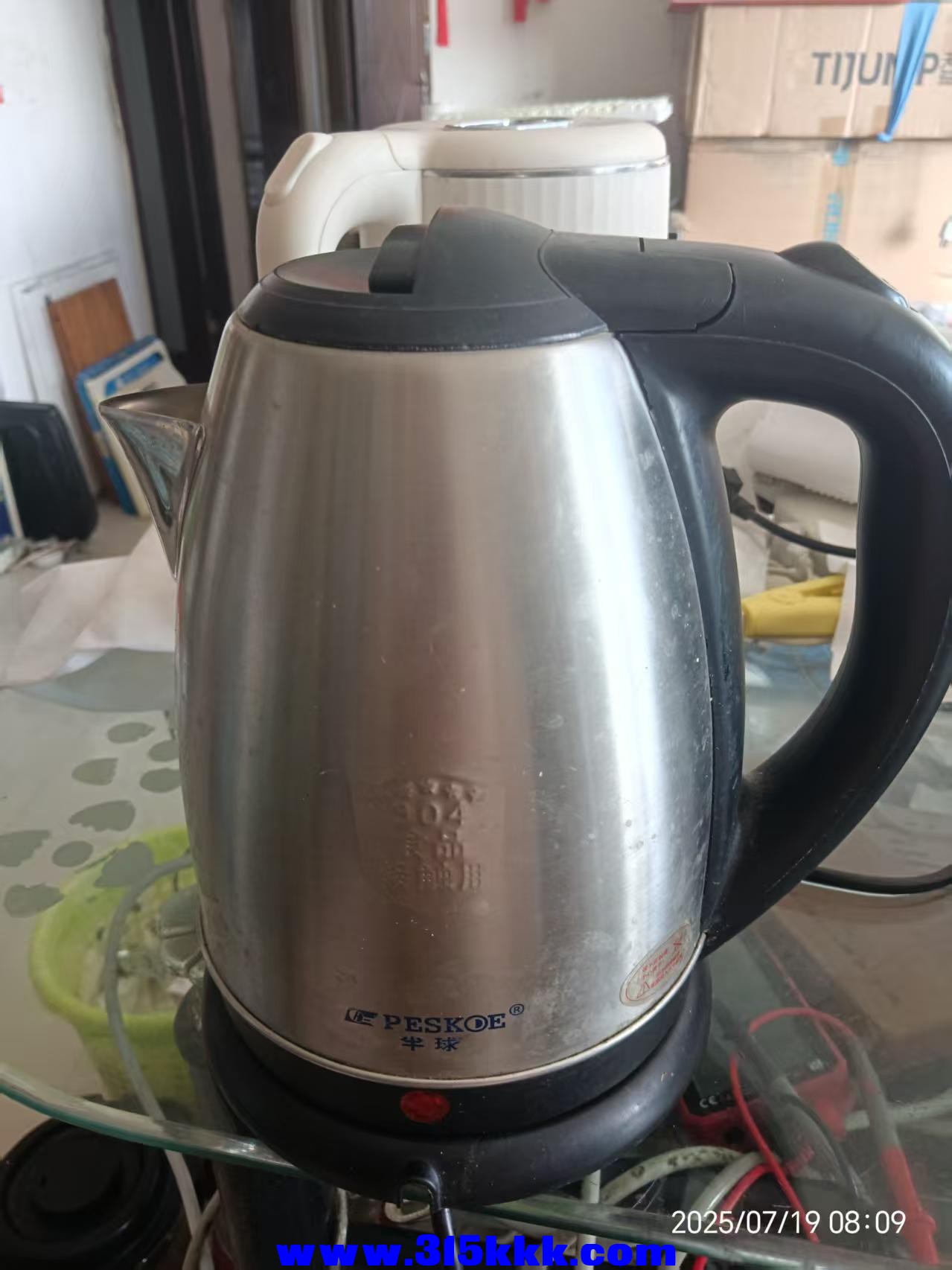 微信图片_20250719084206.jpg
