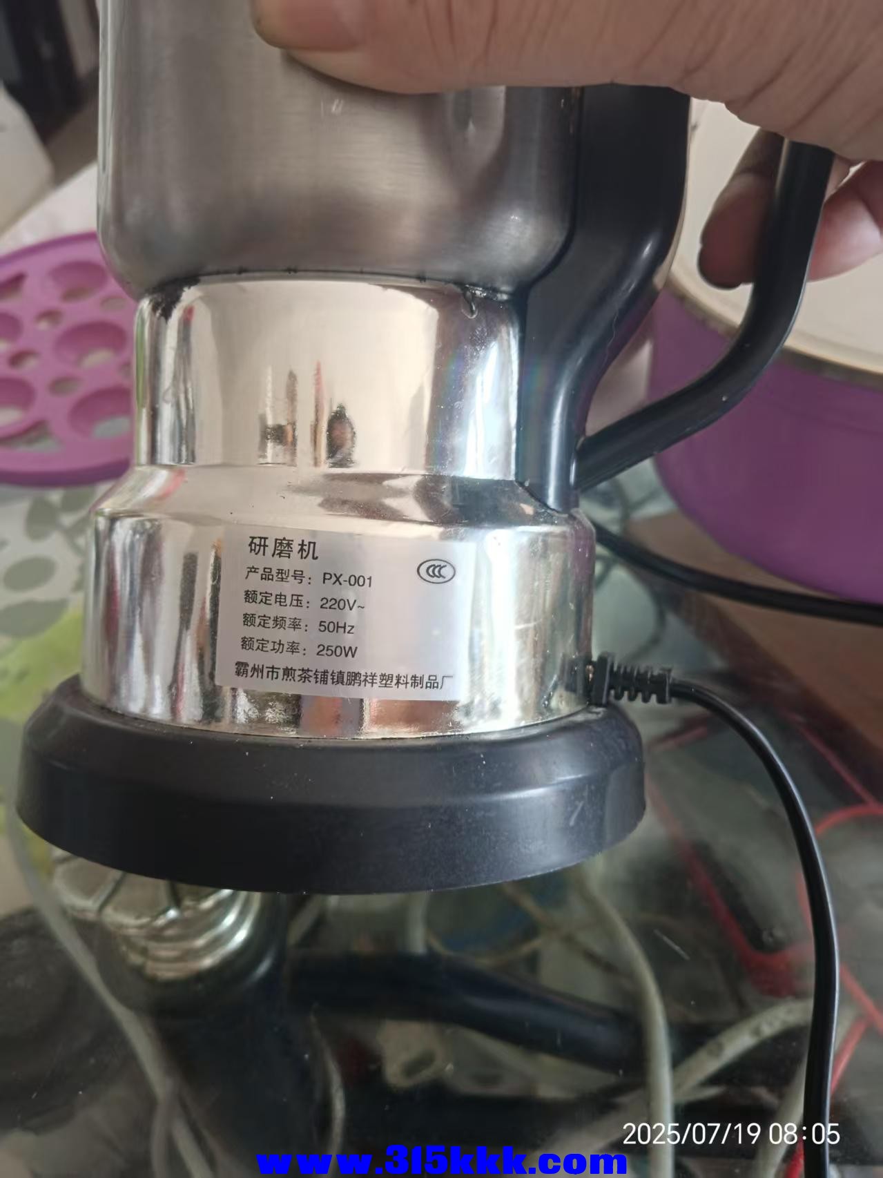 微信图片_202507190842061.jpg