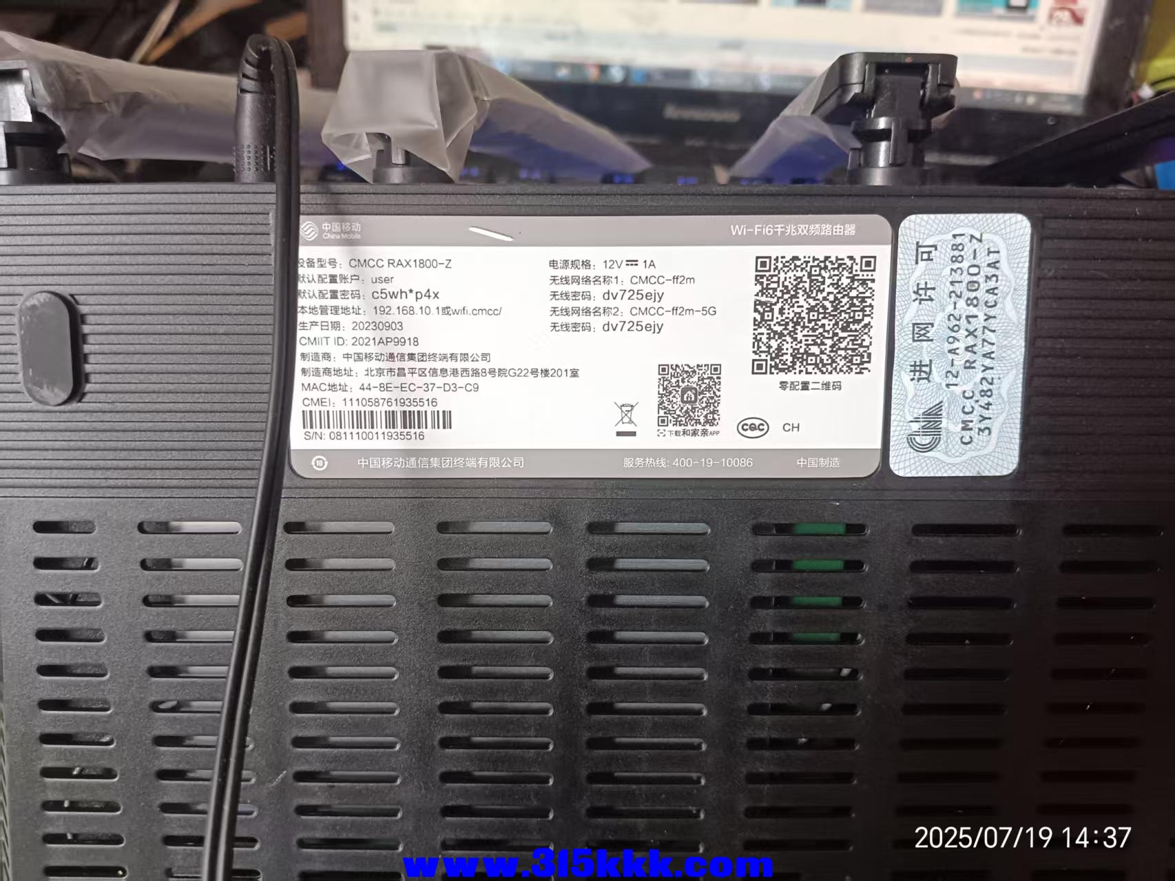微信图片_20250719144412.jpg