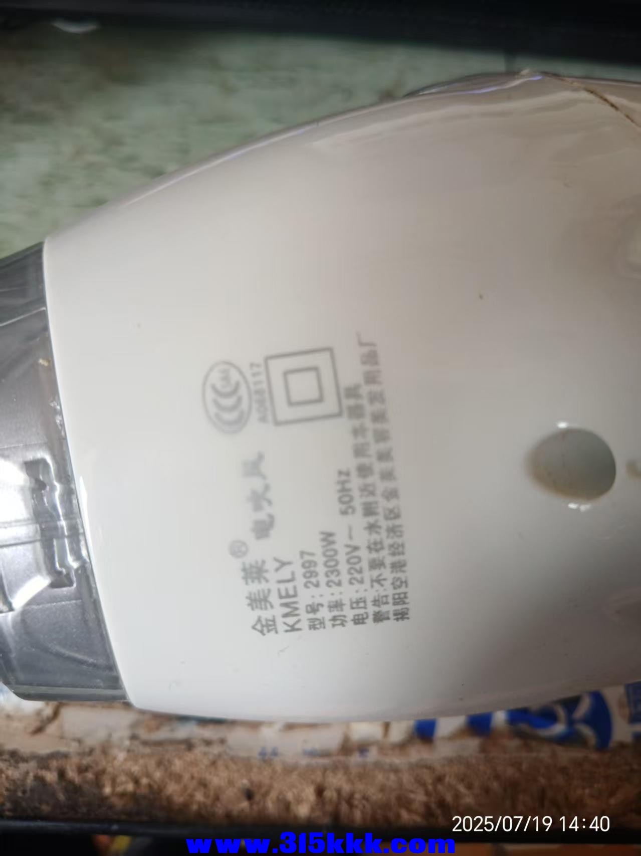 微信图片_20250719144407.jpg