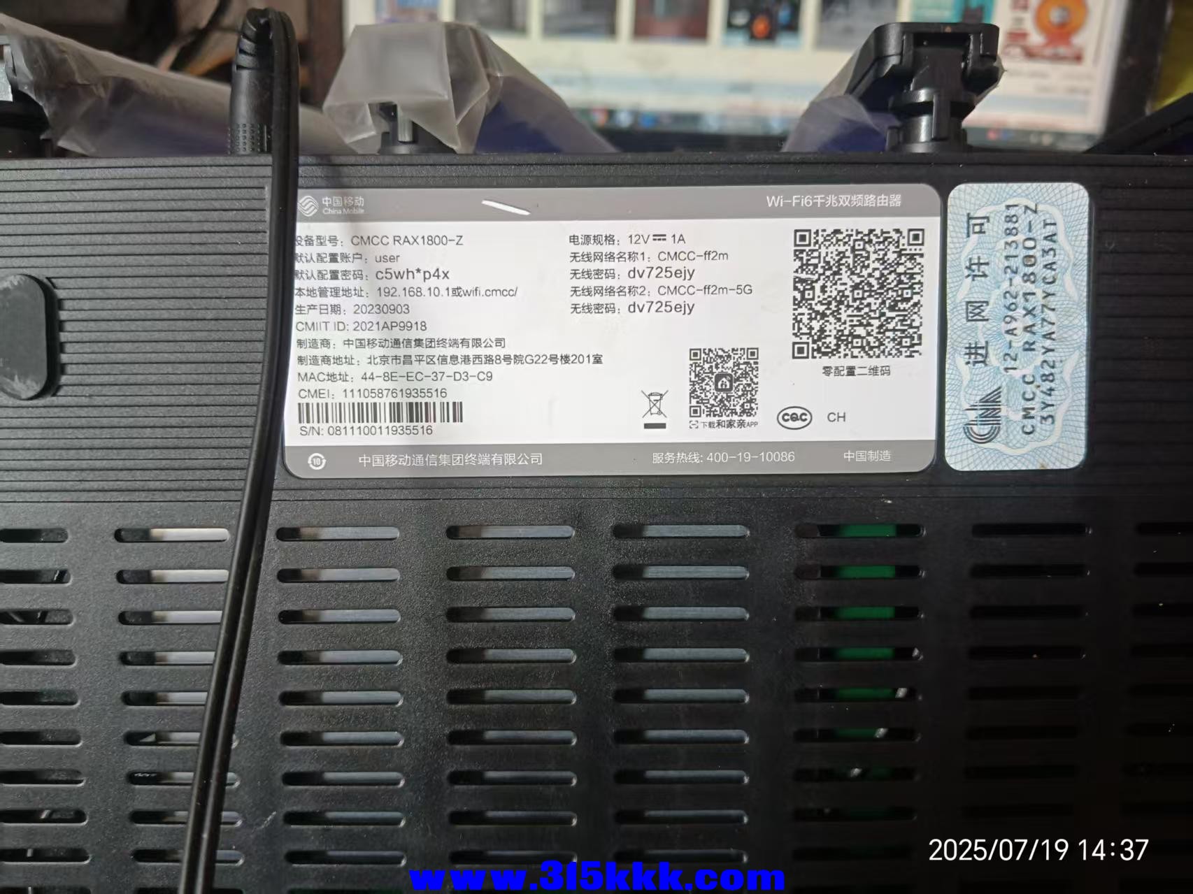 微信图片_20250719144411.jpg