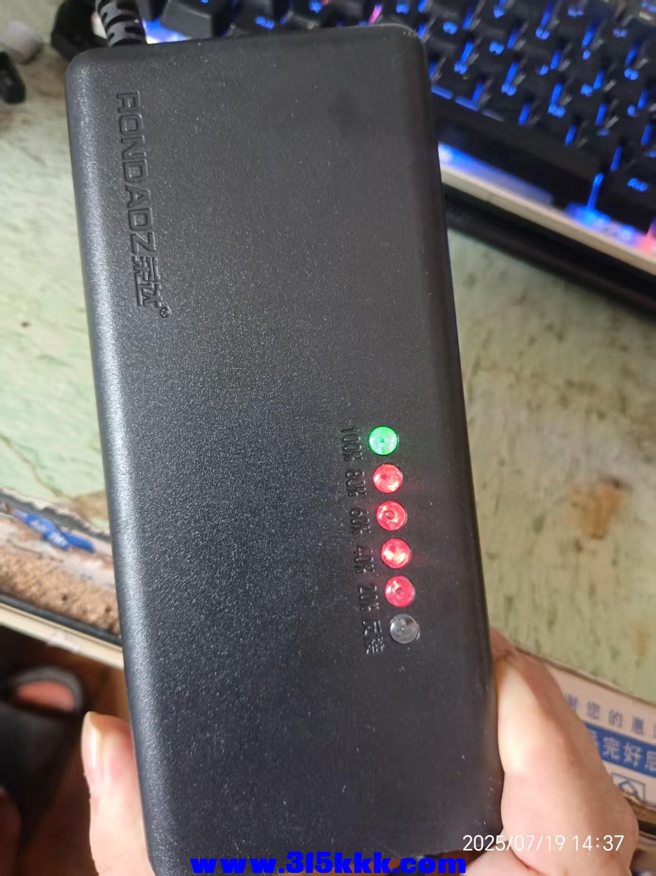 微信图片_202507191444101.jpg