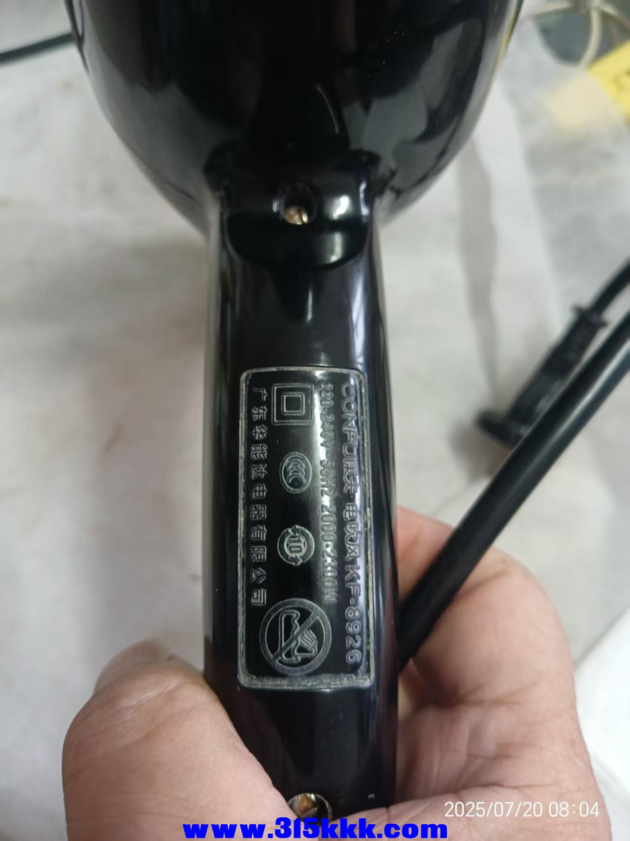 微信图片_20250720082146.jpg