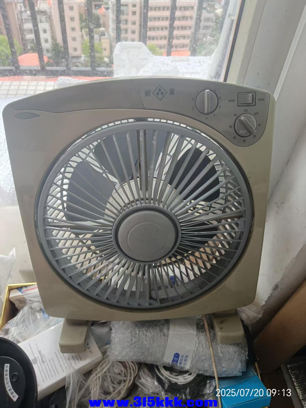 微信图片_20250720091853.jpg