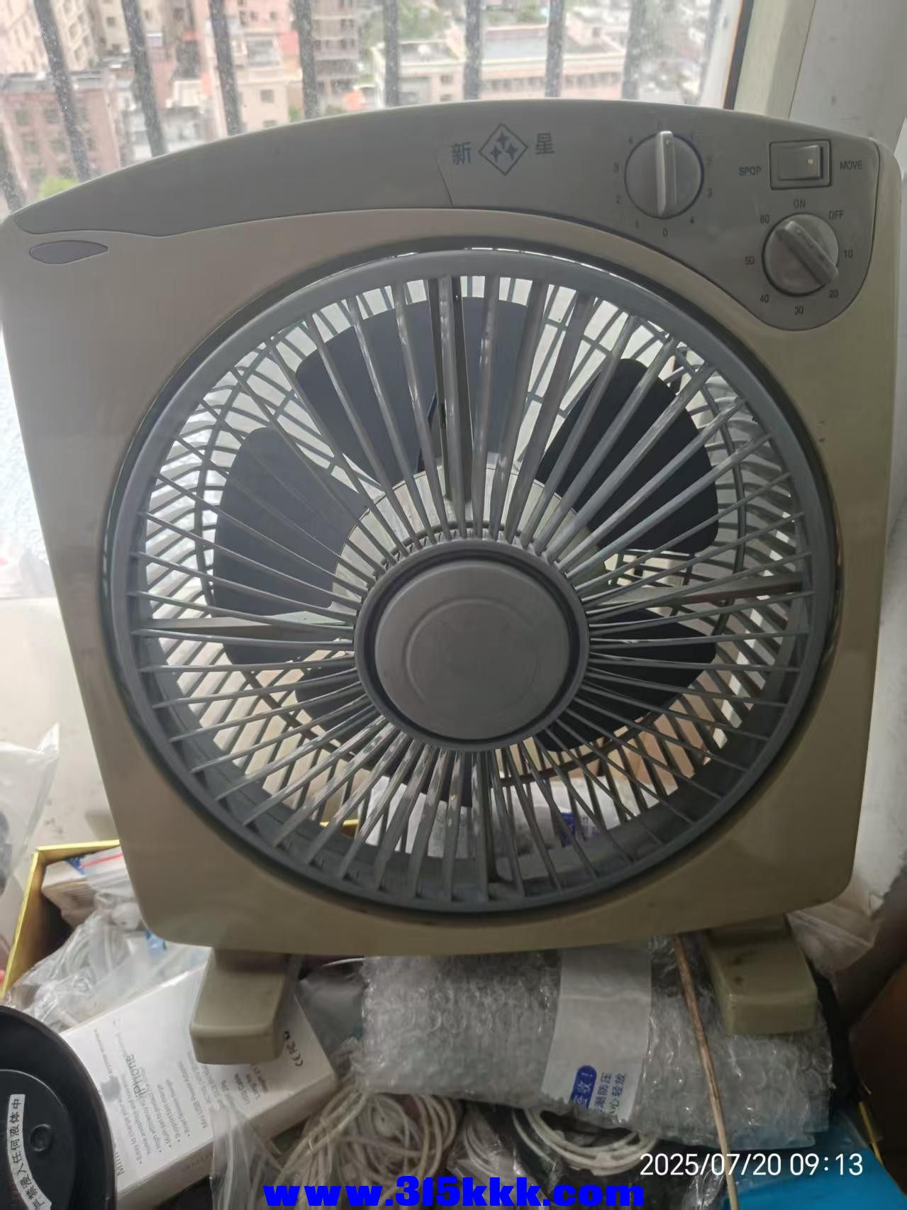 微信图片_20250720091854.jpg