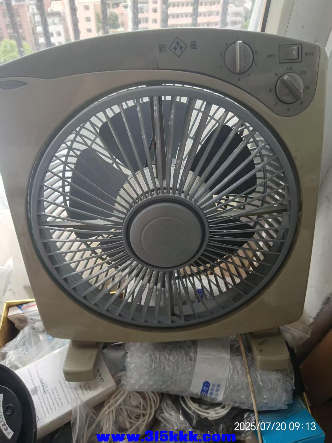 微信图片_202507200918541.jpg