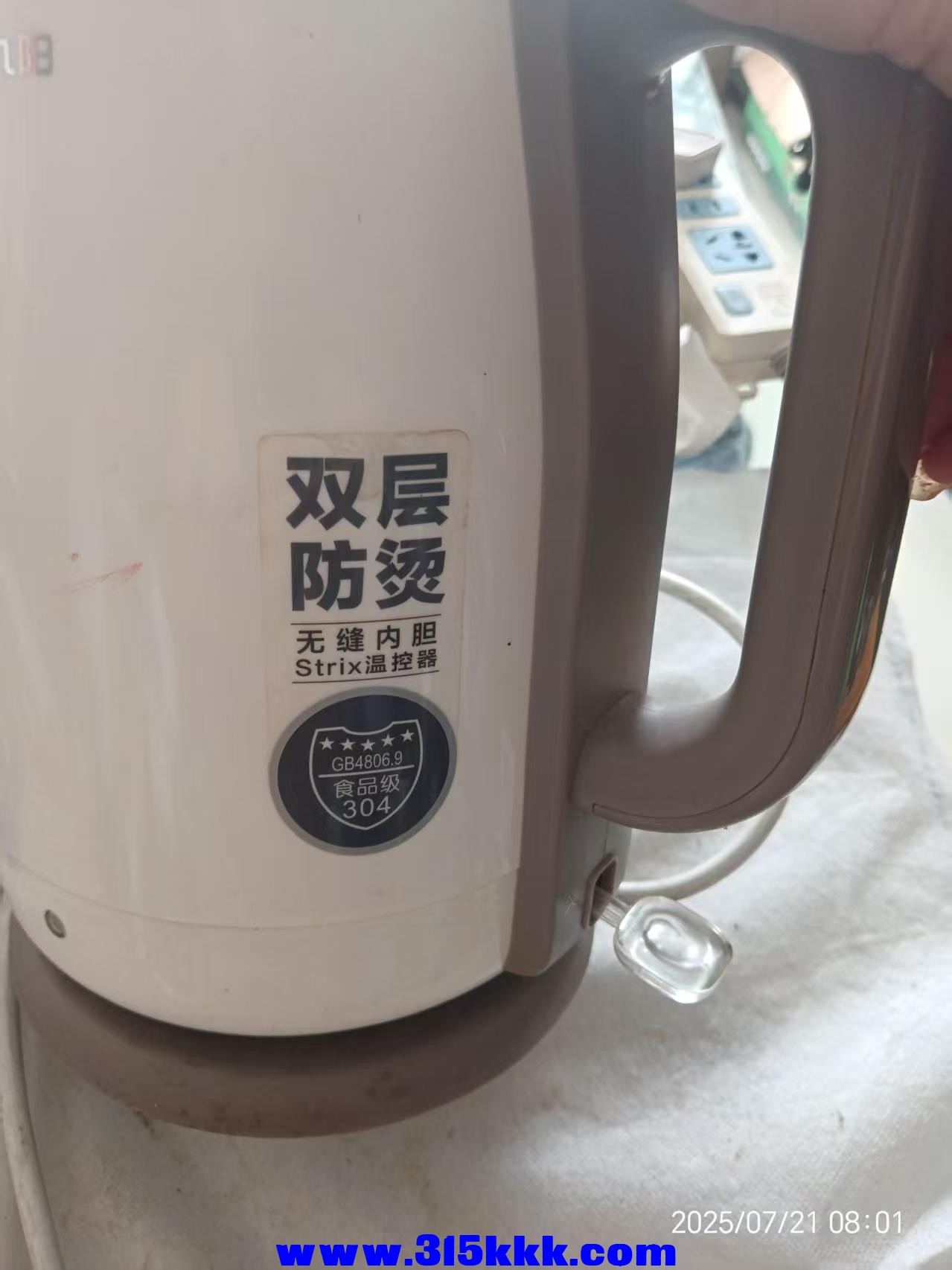 微信图片_20250721082513.jpg