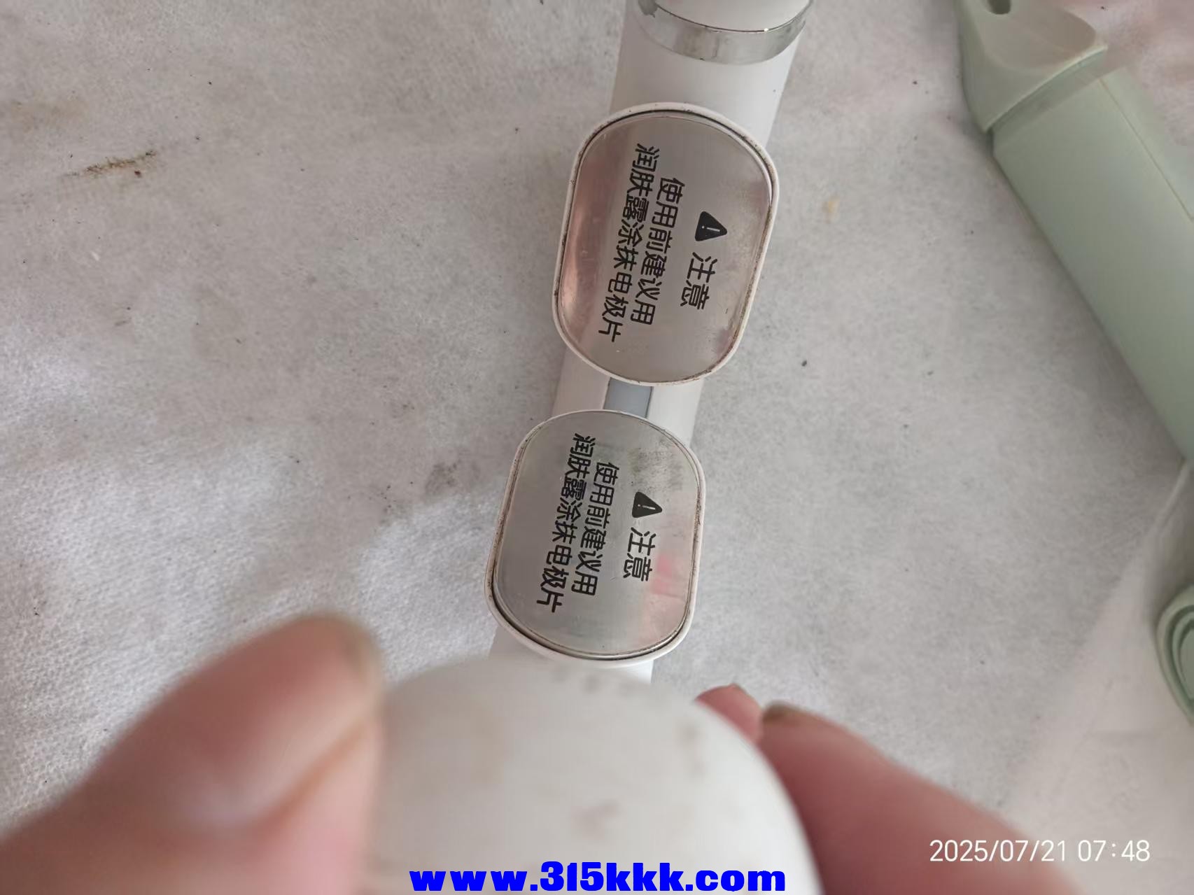 微信图片_20250721082514.jpg