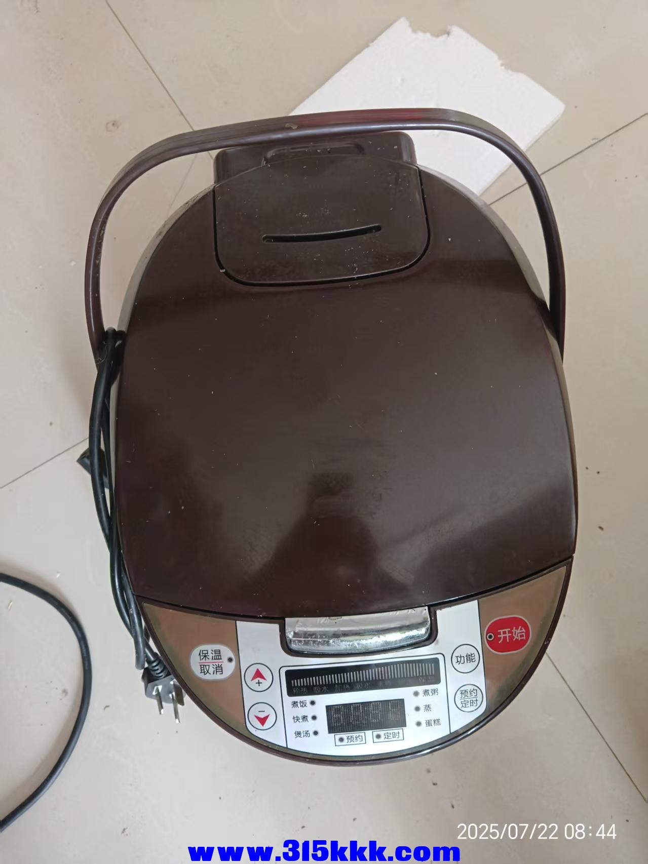 微信图片_20250722090541.jpg