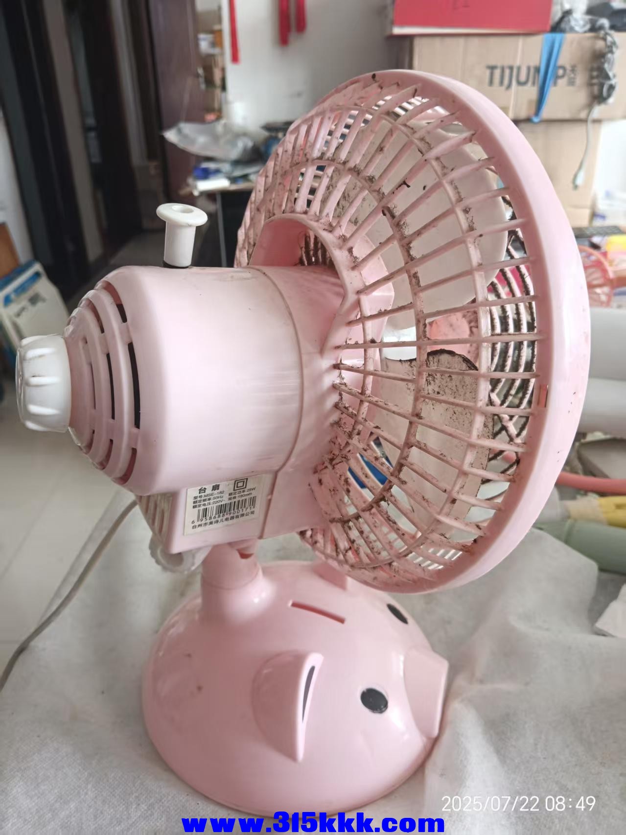 微信图片_20250722090539.jpg
