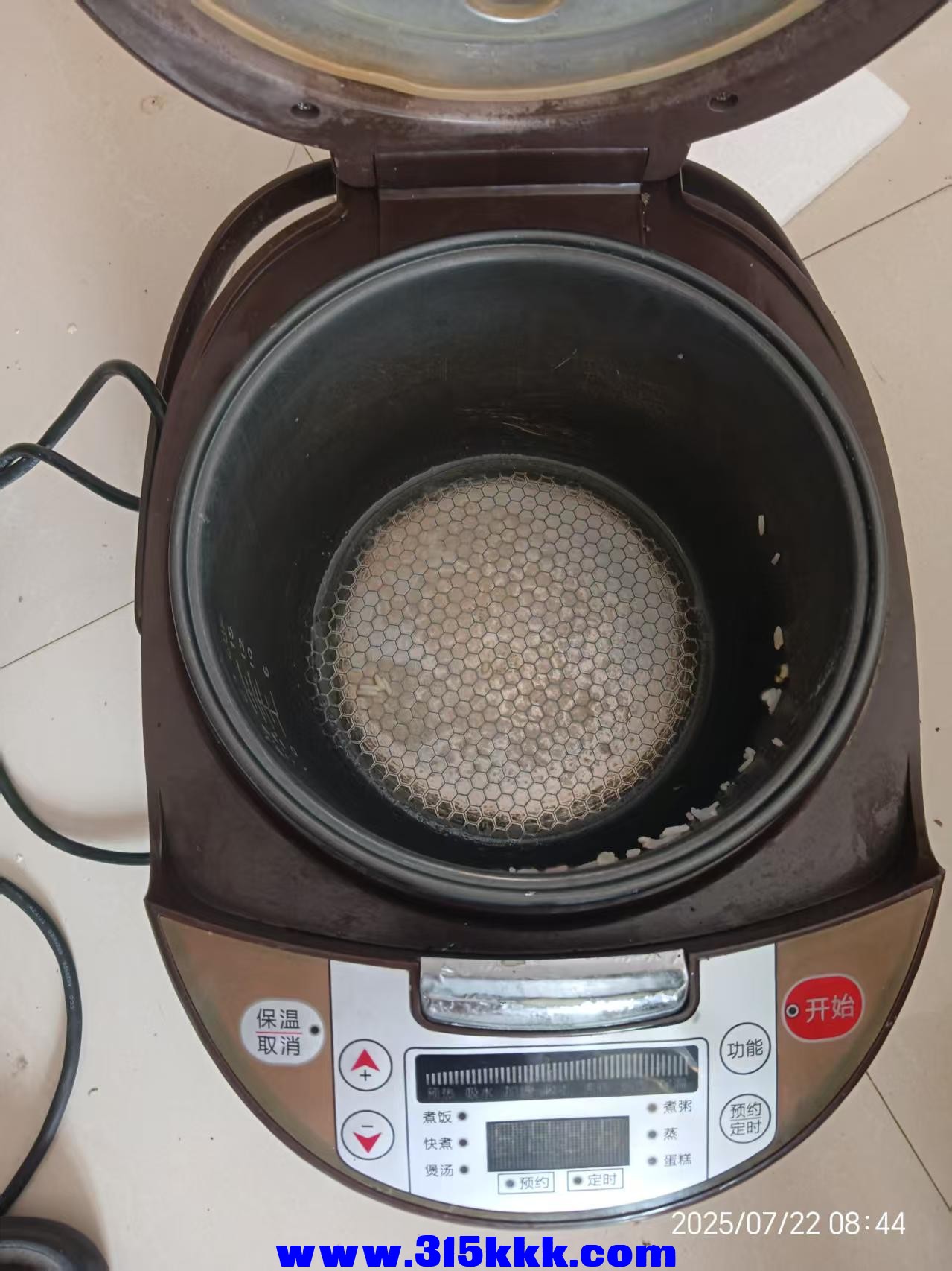 微信图片_202507220905404.jpg