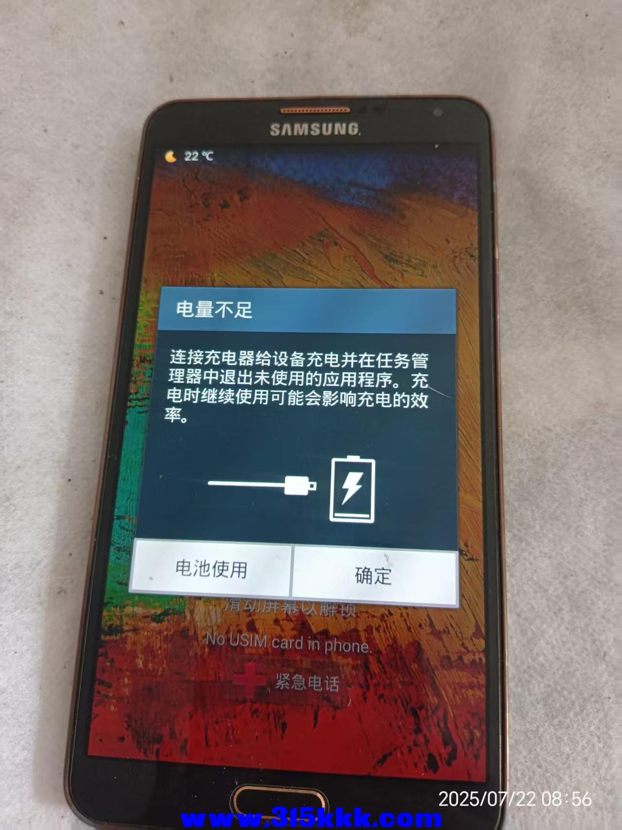 微信图片_202507220906384.jpg