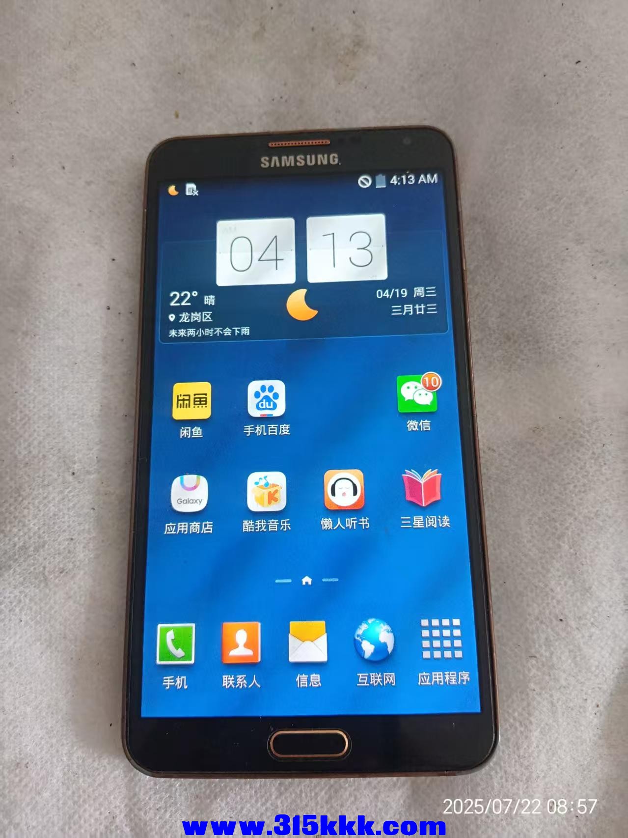 微信图片_202507220906383.jpg