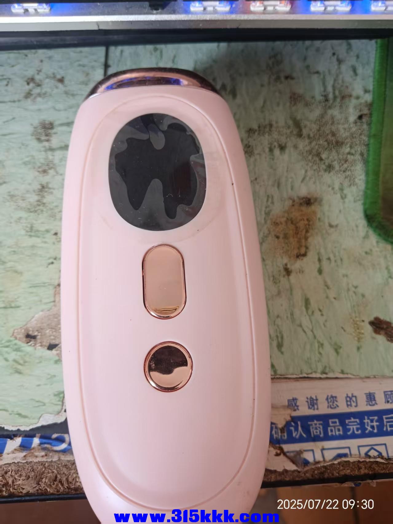 微信图片_20250722093717.jpg