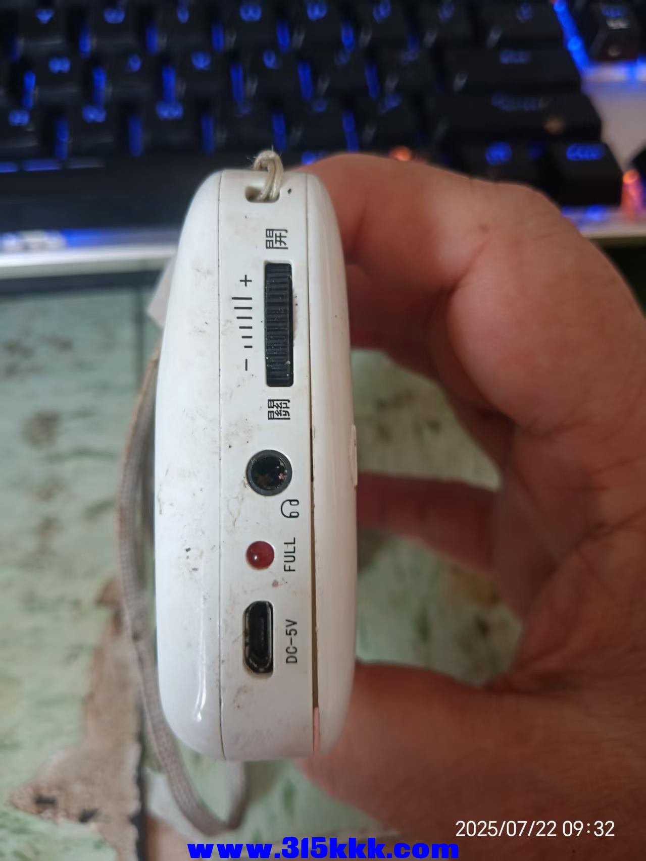 微信图片_20250722093759.jpg