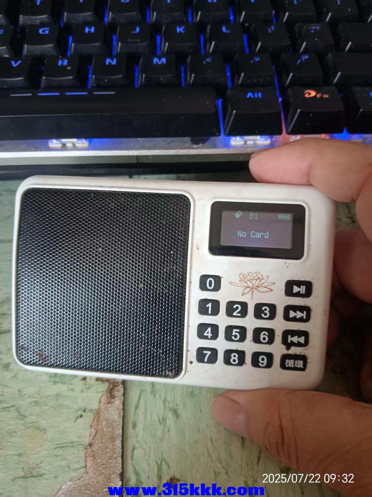 微信图片_202507220937583.jpg