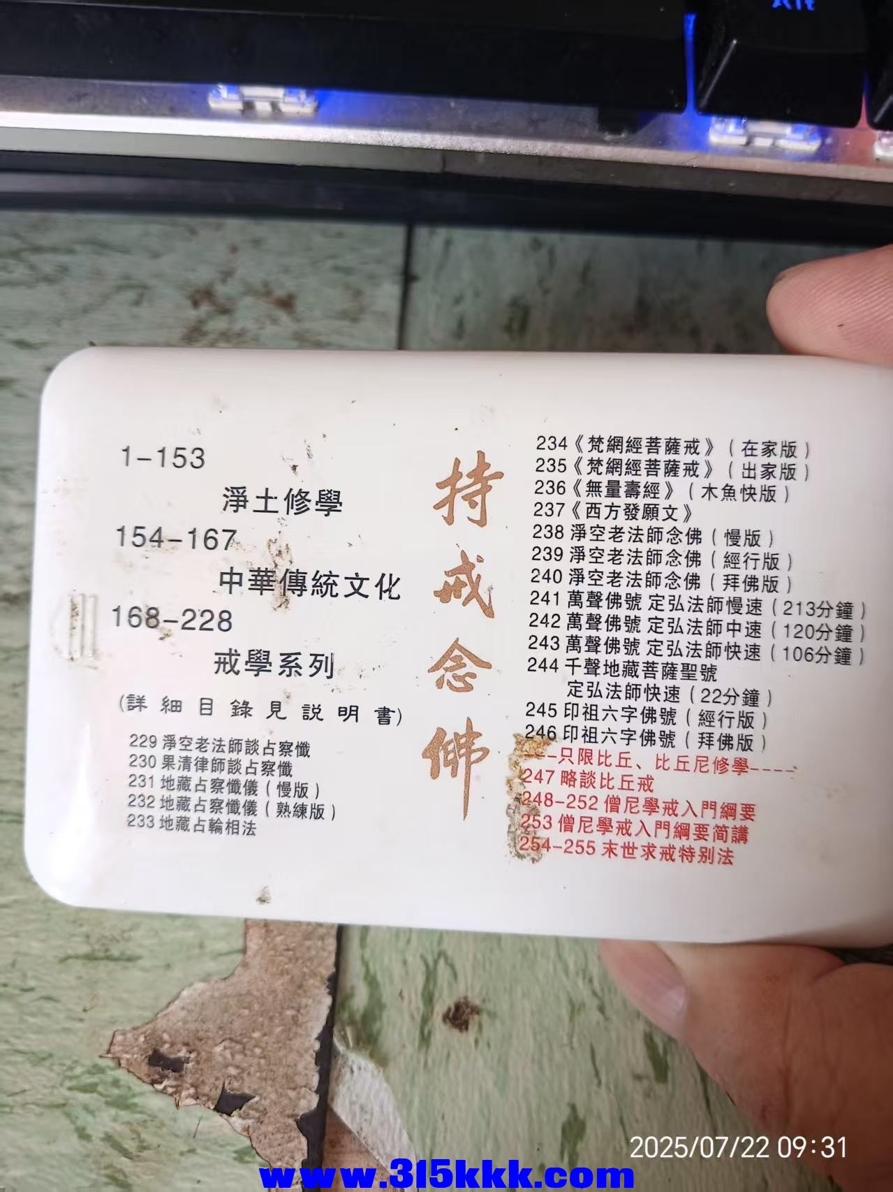 微信图片_202507220937591.jpg