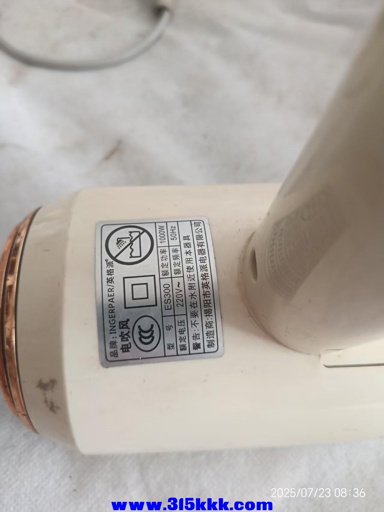 微信图片_20250723085504.jpg