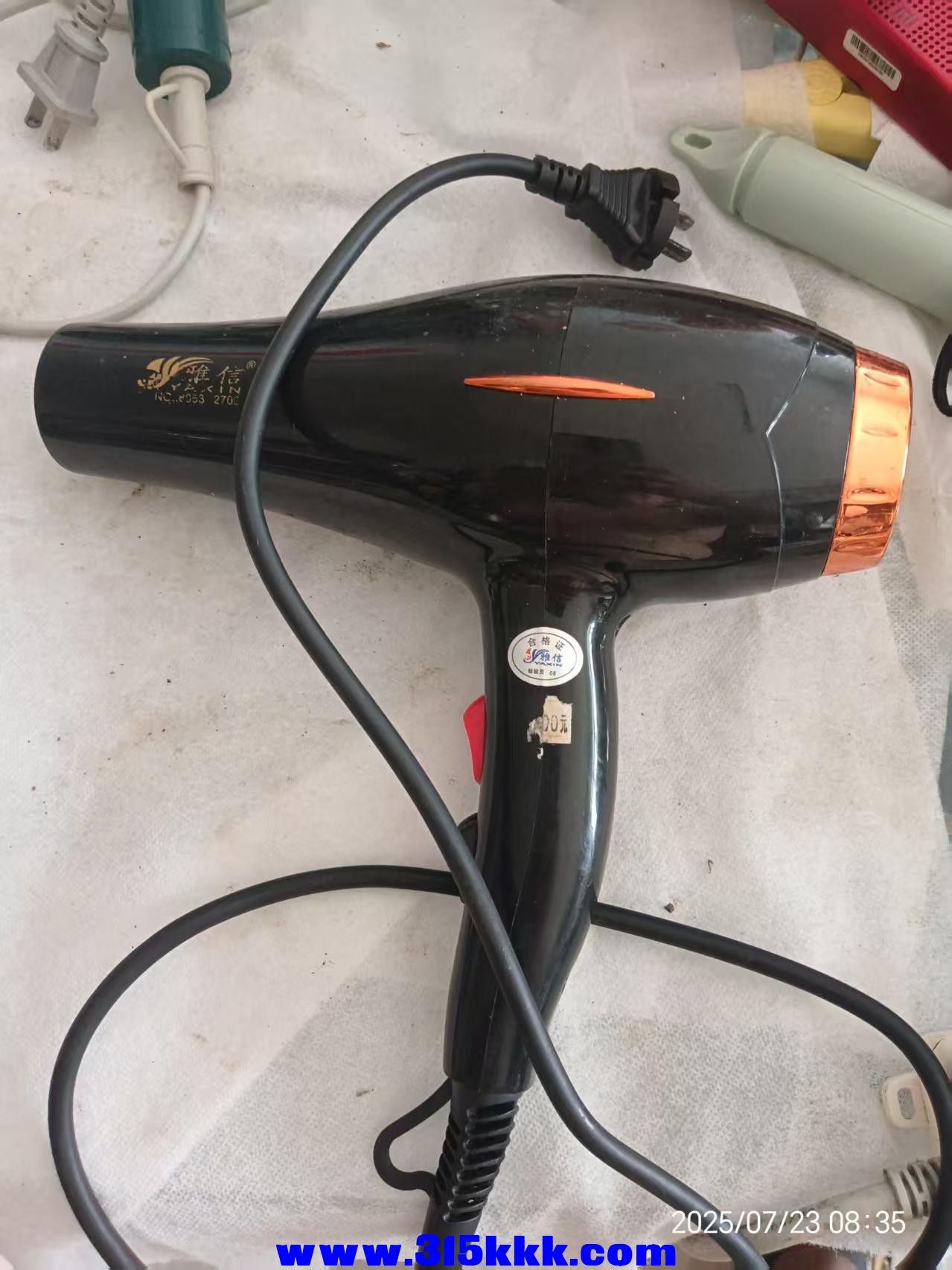 微信图片_202507230855051.jpg