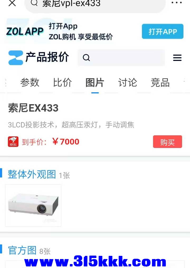 微信图片_20250723154811.jpg