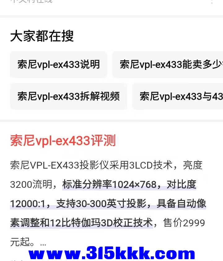 微信图片_20250723154816.jpg