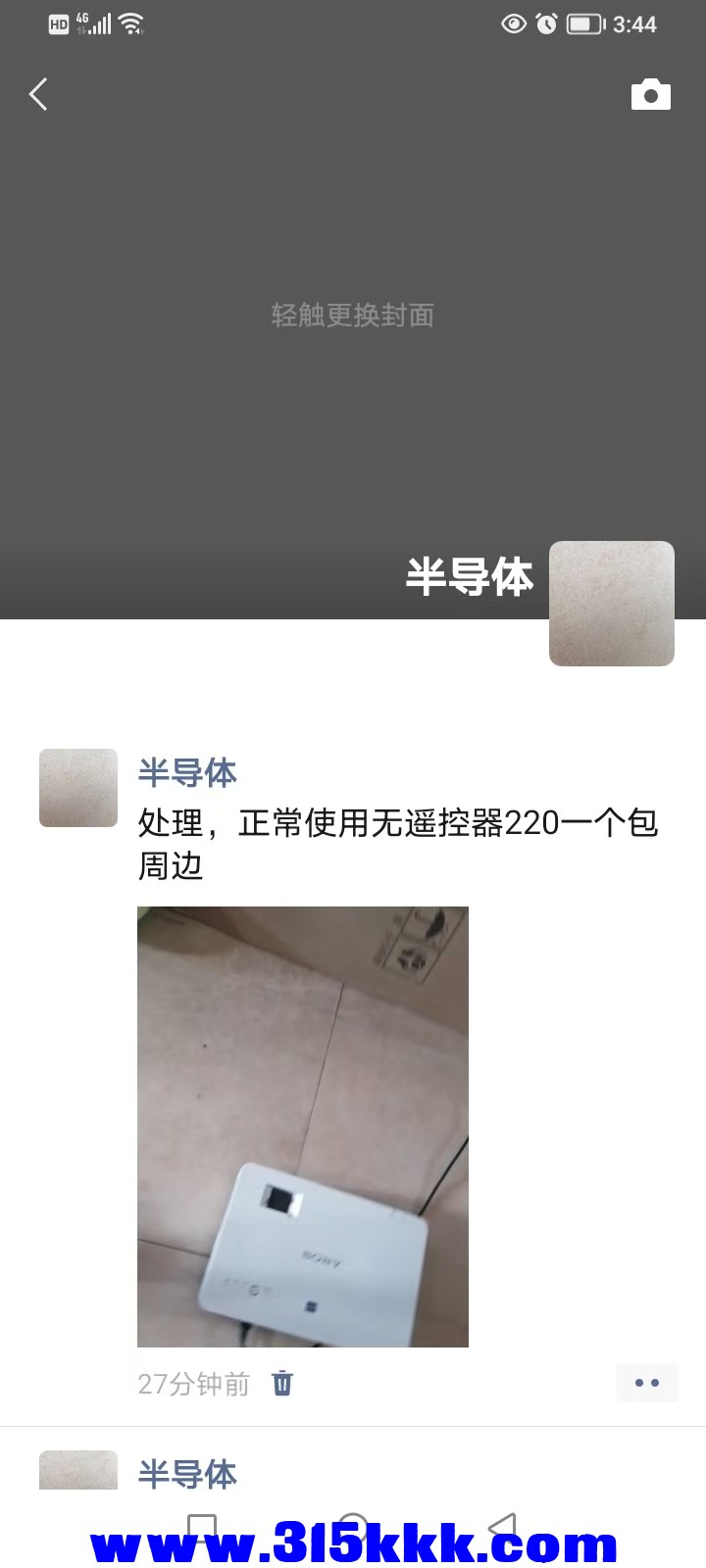 微信图片_20250723154924.jpg