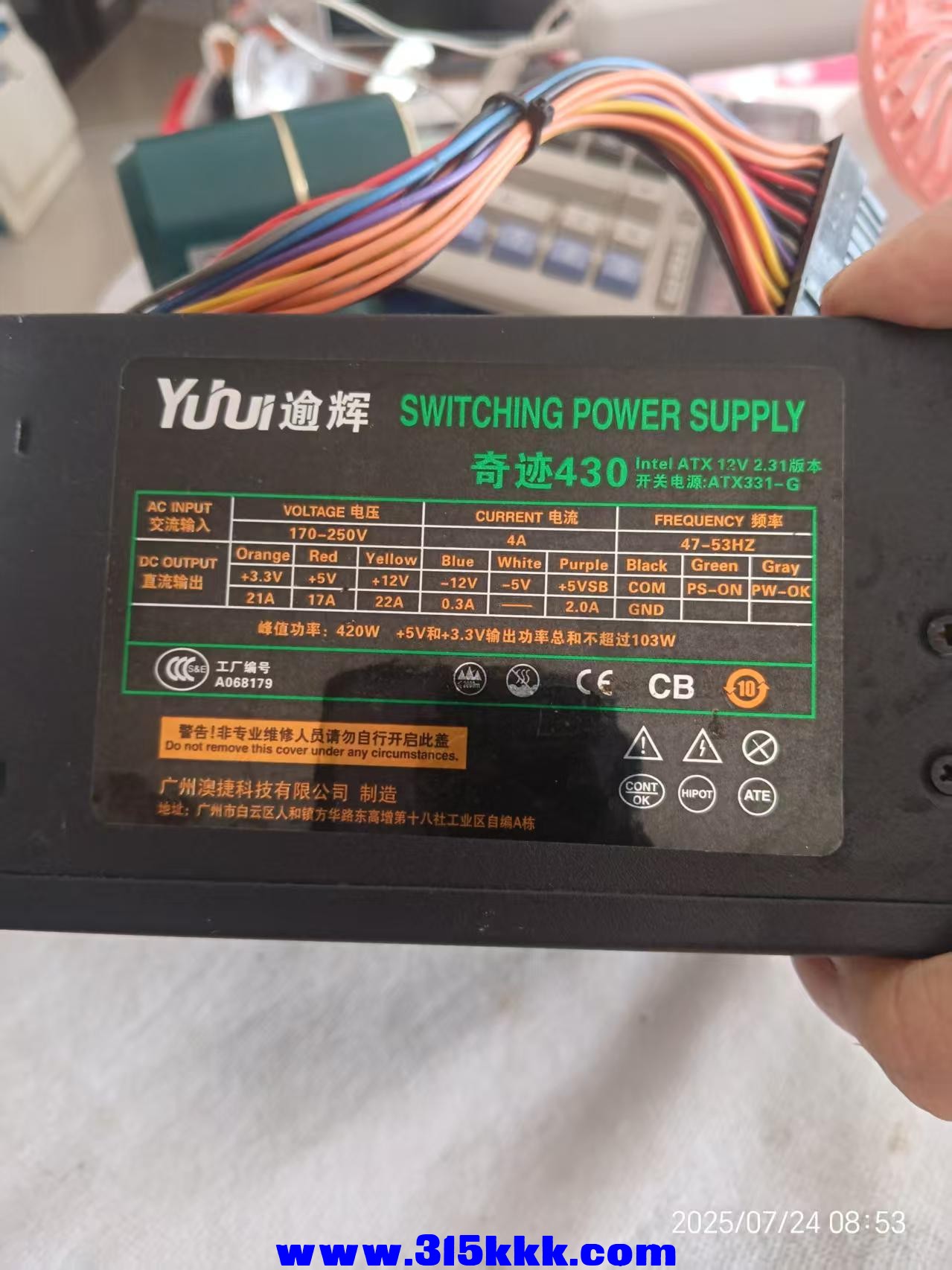 微信图片_20250724090408.jpg