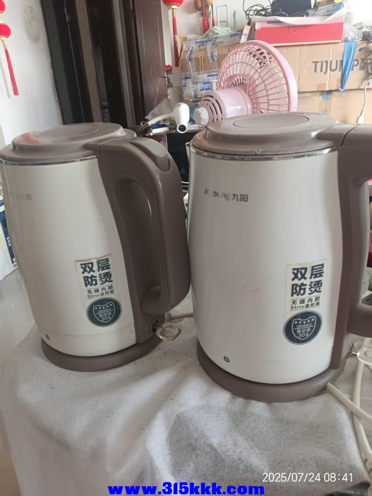微信图片_20250724090219.jpg