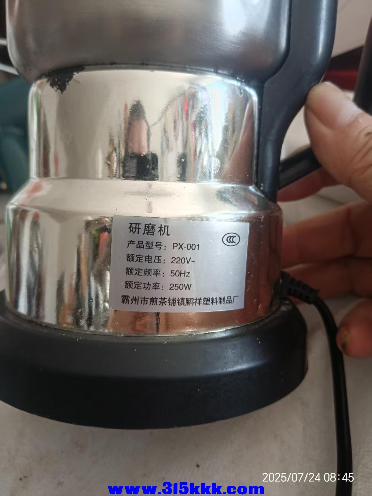 微信图片_202507240903182.jpg