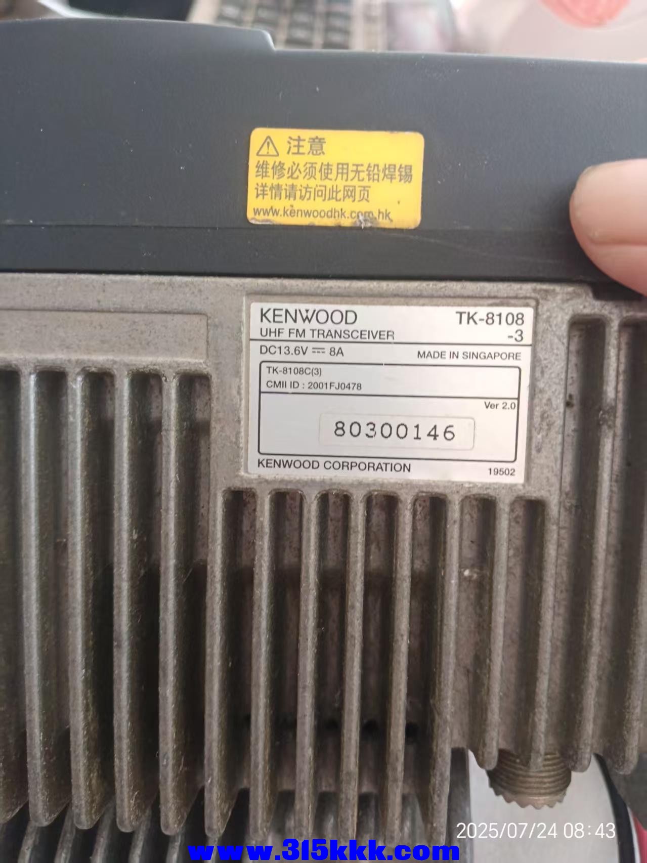 微信图片_202507240903201.jpg