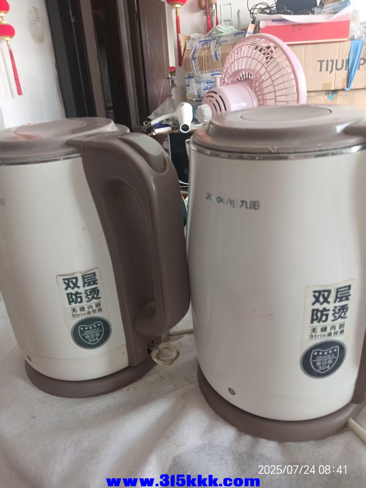 微信图片_202507240903223.jpg
