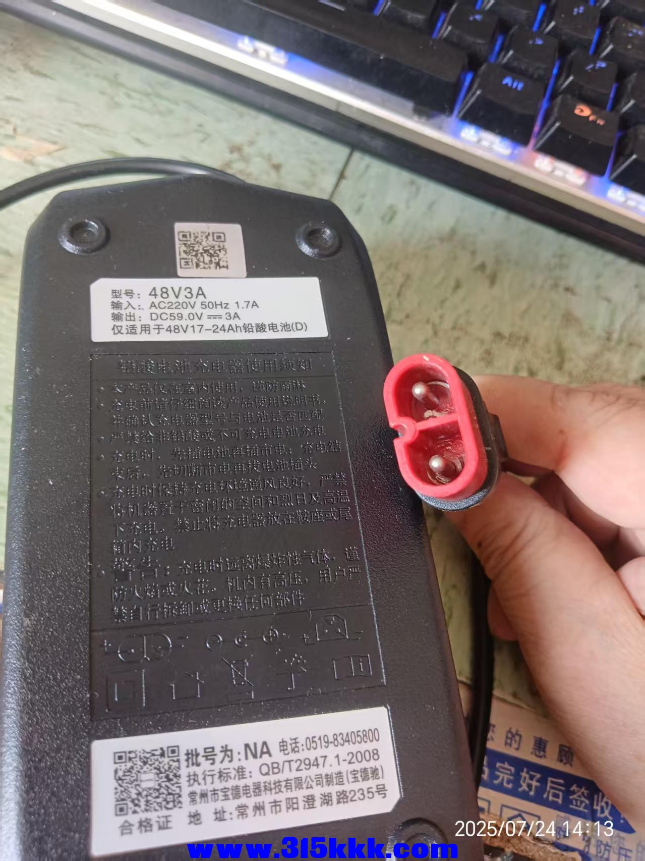 微信图片_20250724141444.jpg