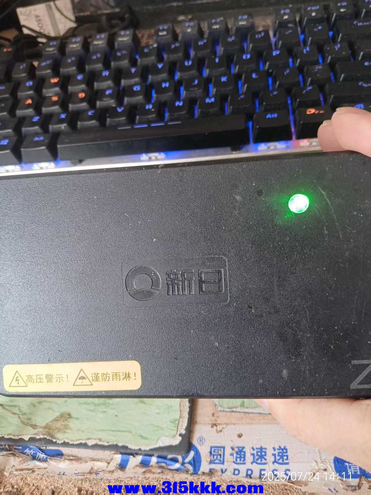 微信图片_202507241417301.jpg