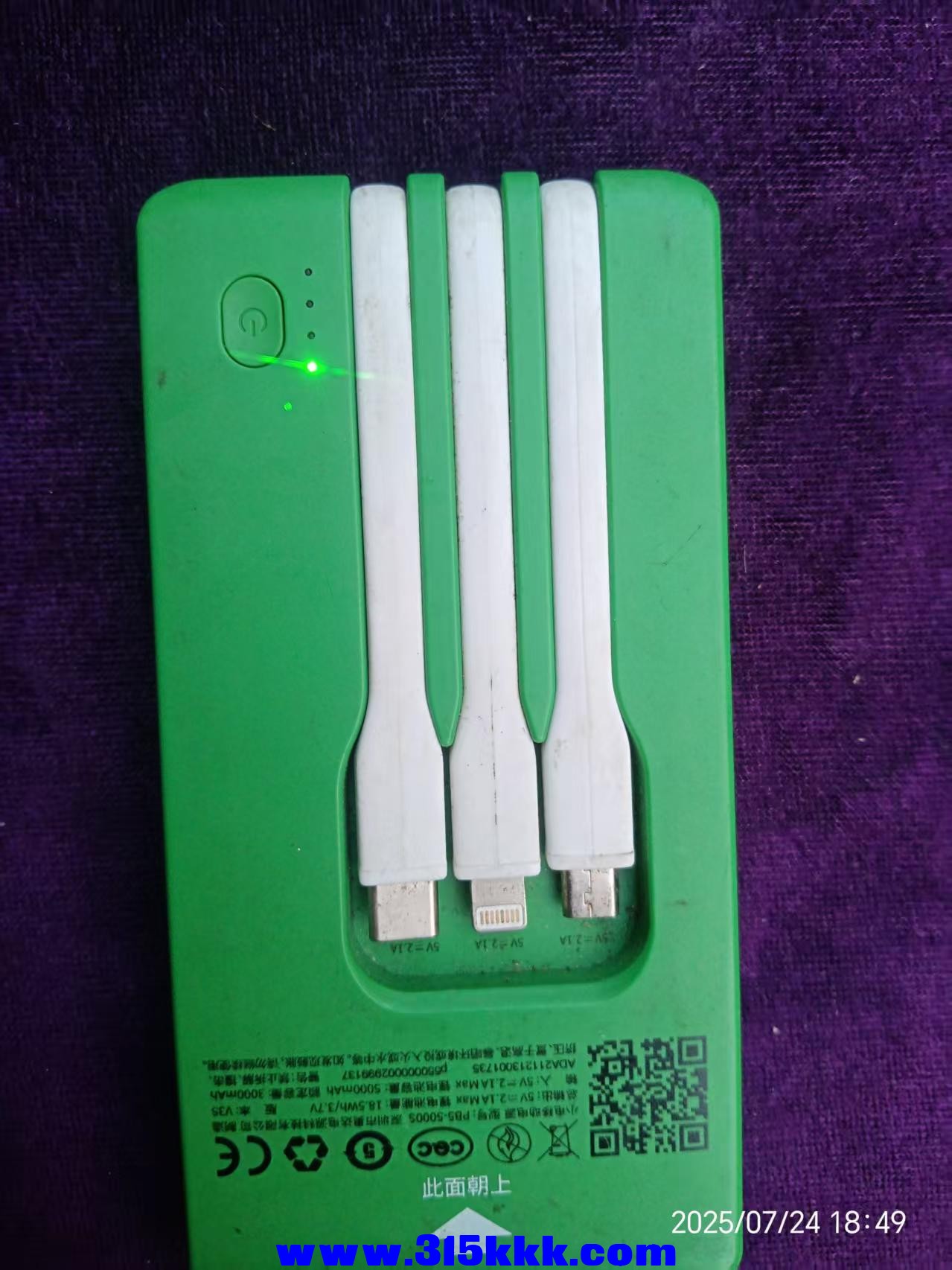 微信图片_20250725085236.jpg