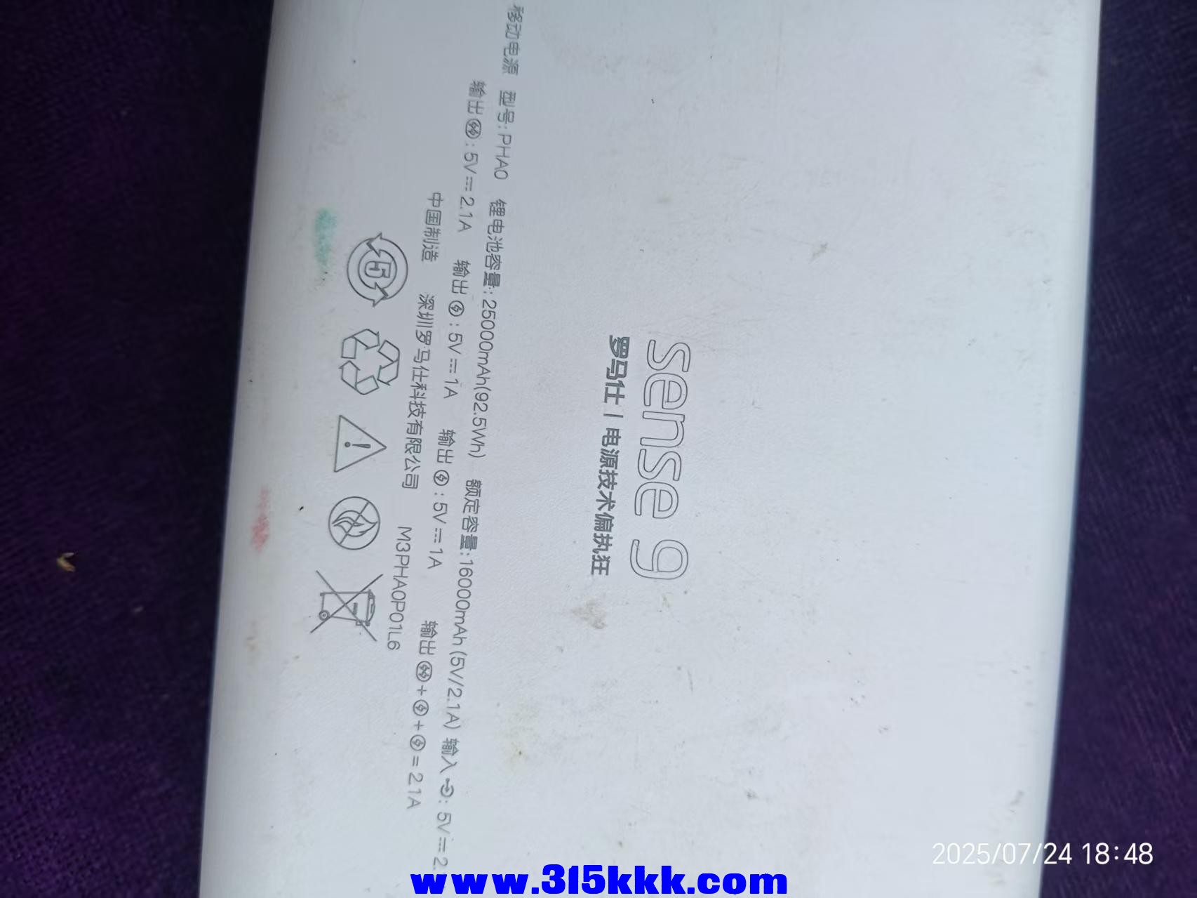 微信图片_202507250852364.jpg