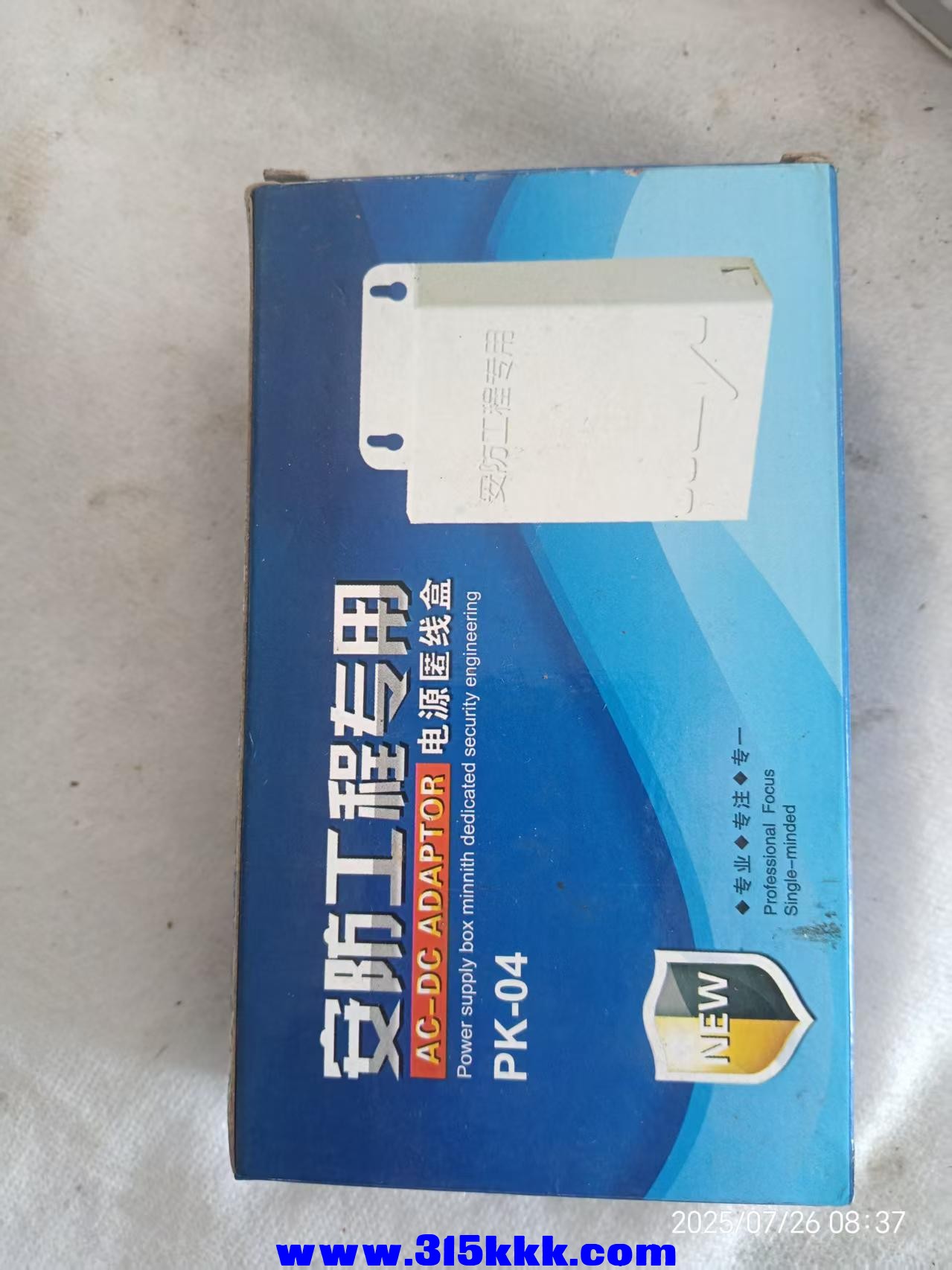 微信图片_20250726091244.jpg