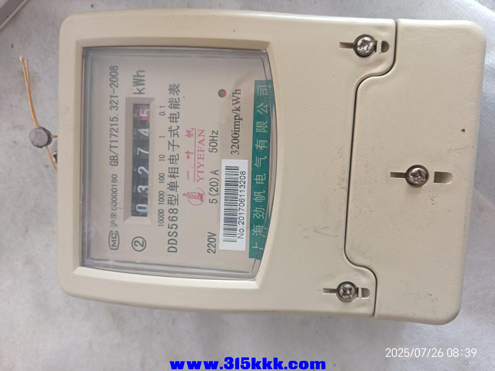 微信图片_202507260912412.jpg
