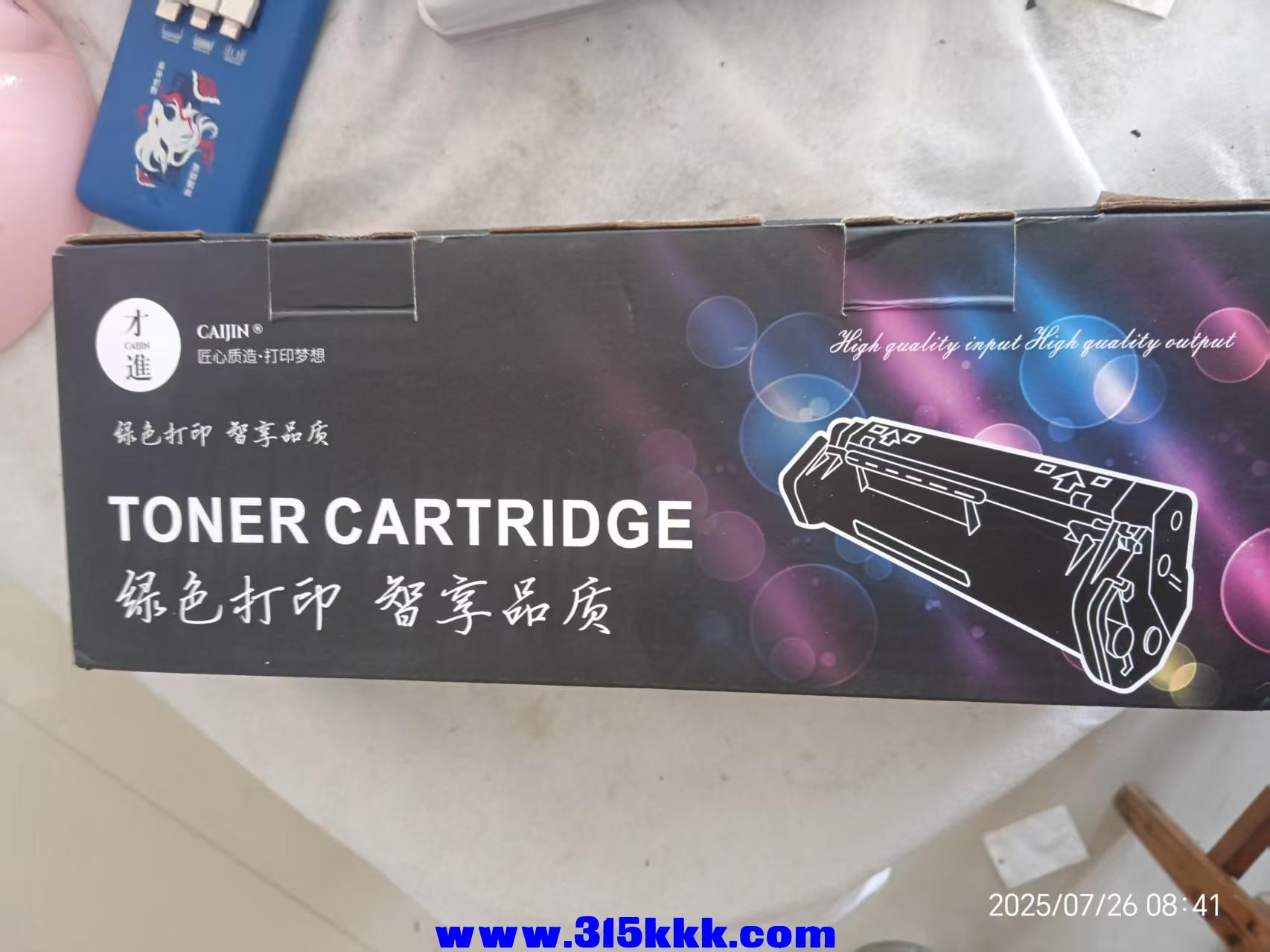 微信图片_20250726091248.jpg