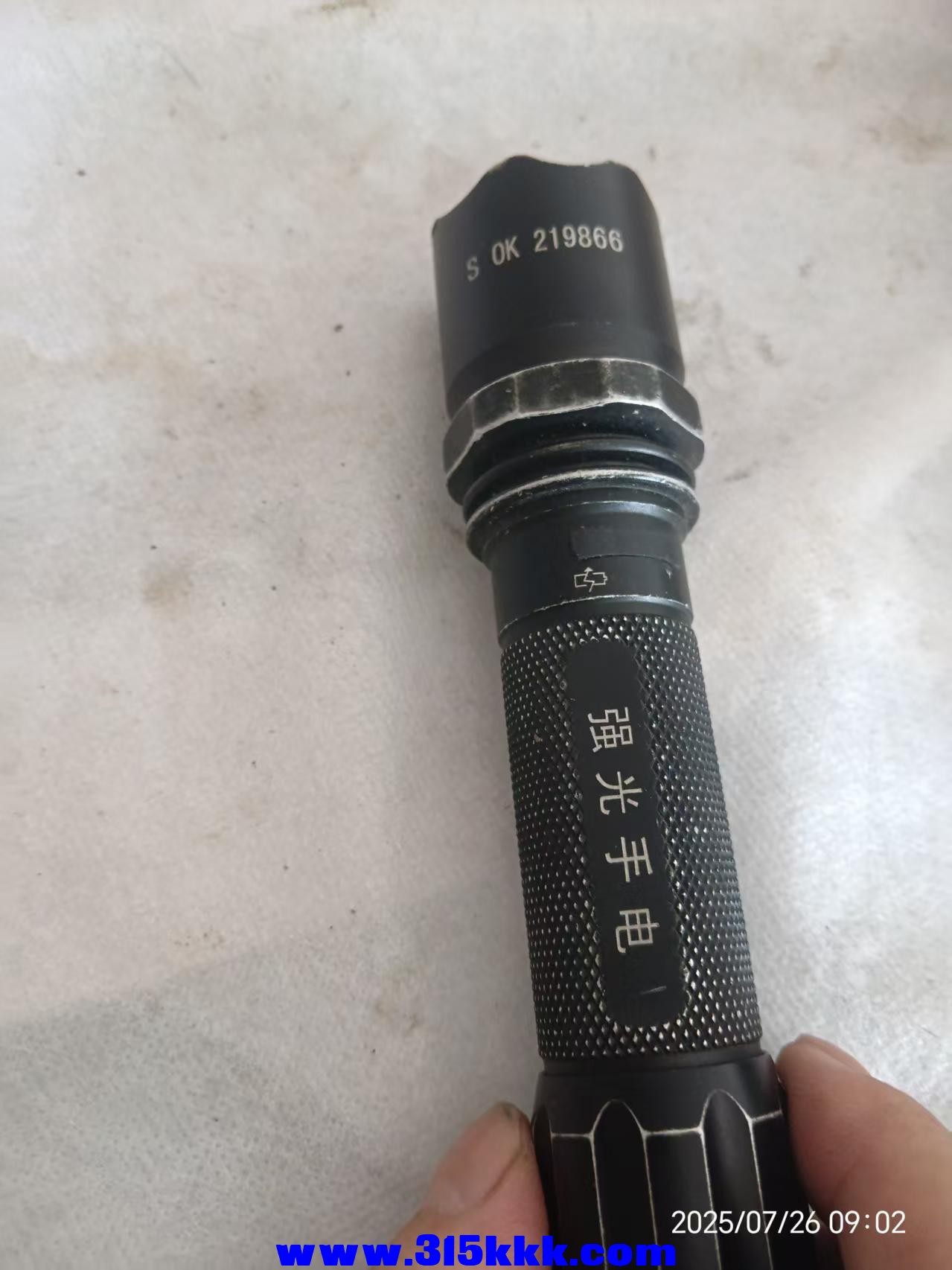 微信图片_20250726091453.jpg
