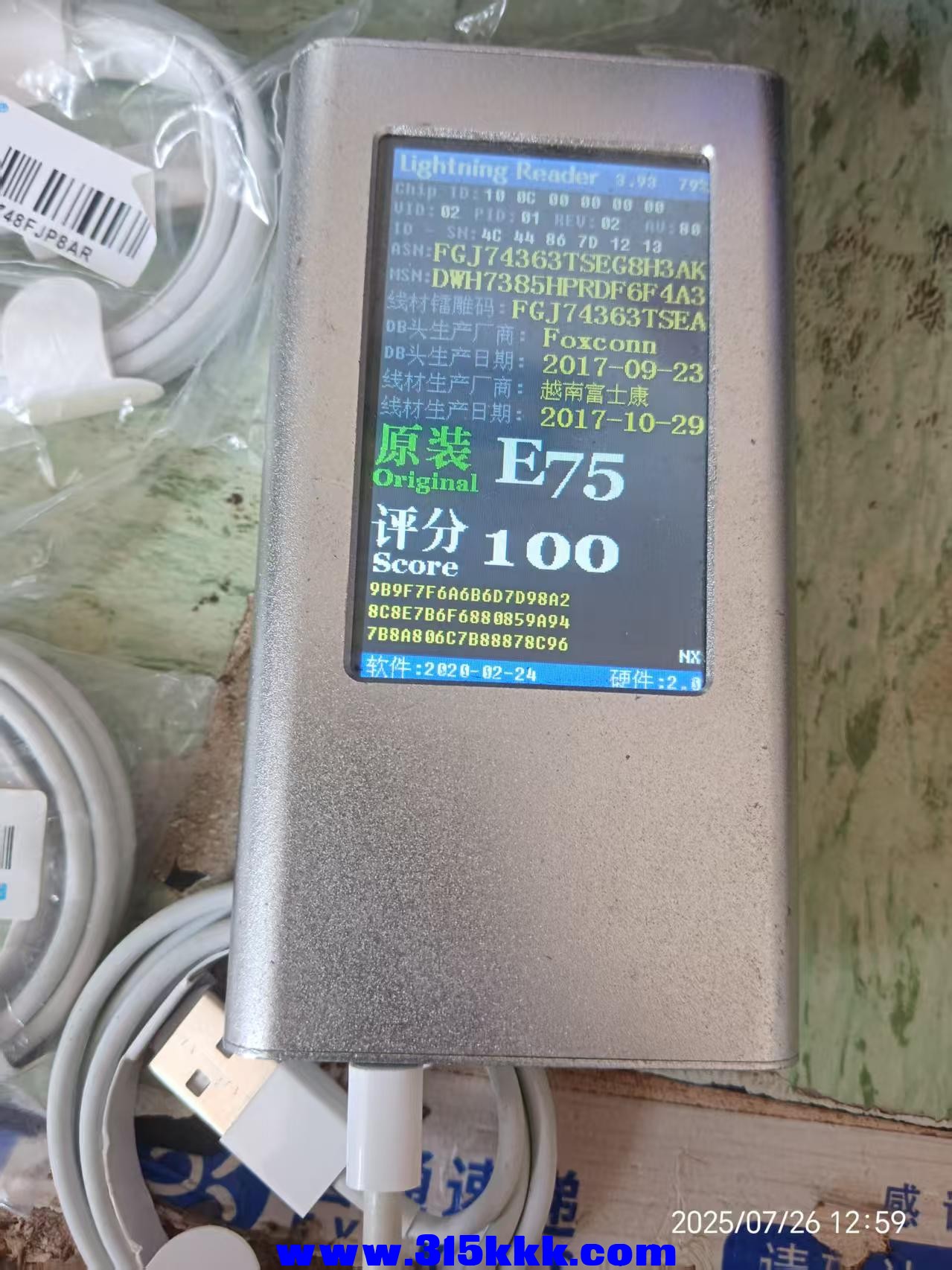 微信图片_20250726130205.jpg