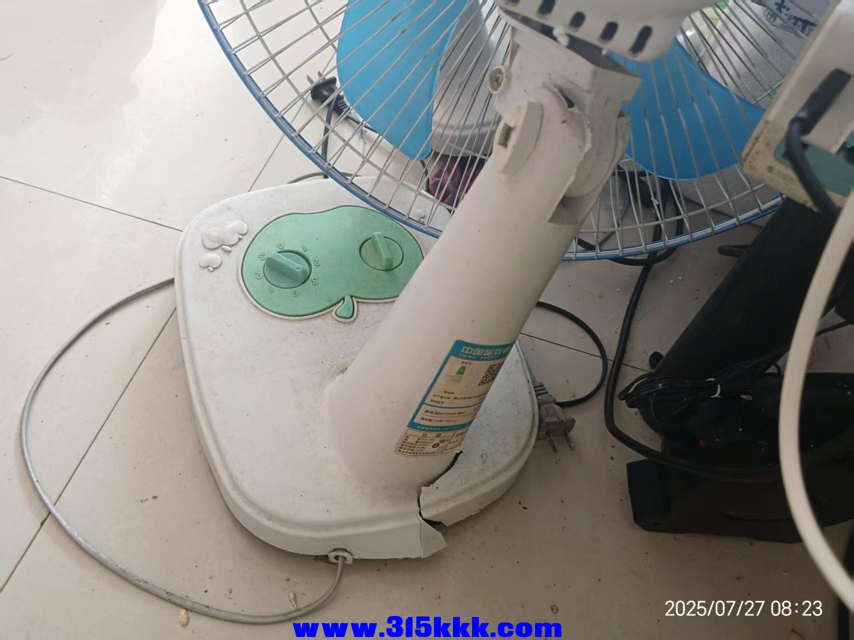 微信图片_20250727083945.jpg