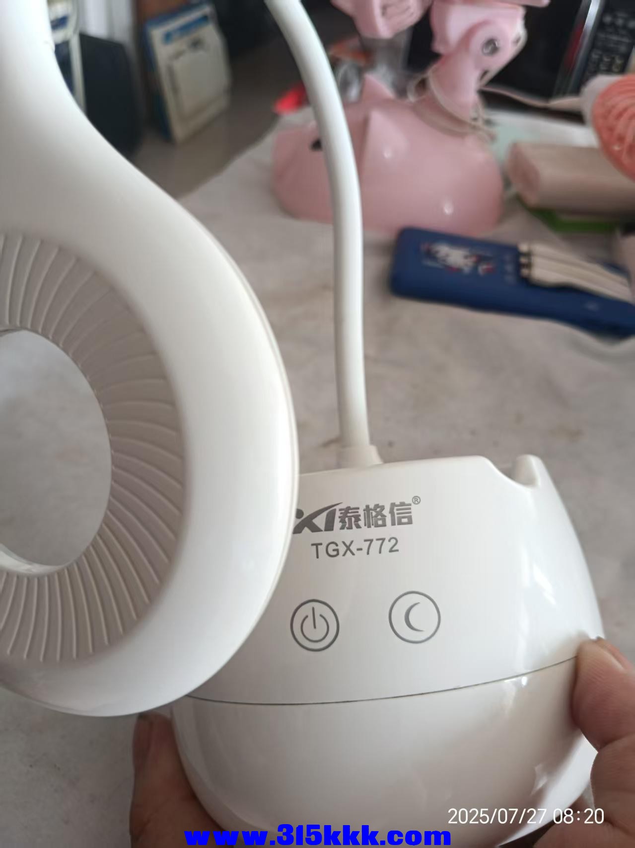 微信图片_202507270839511.jpg