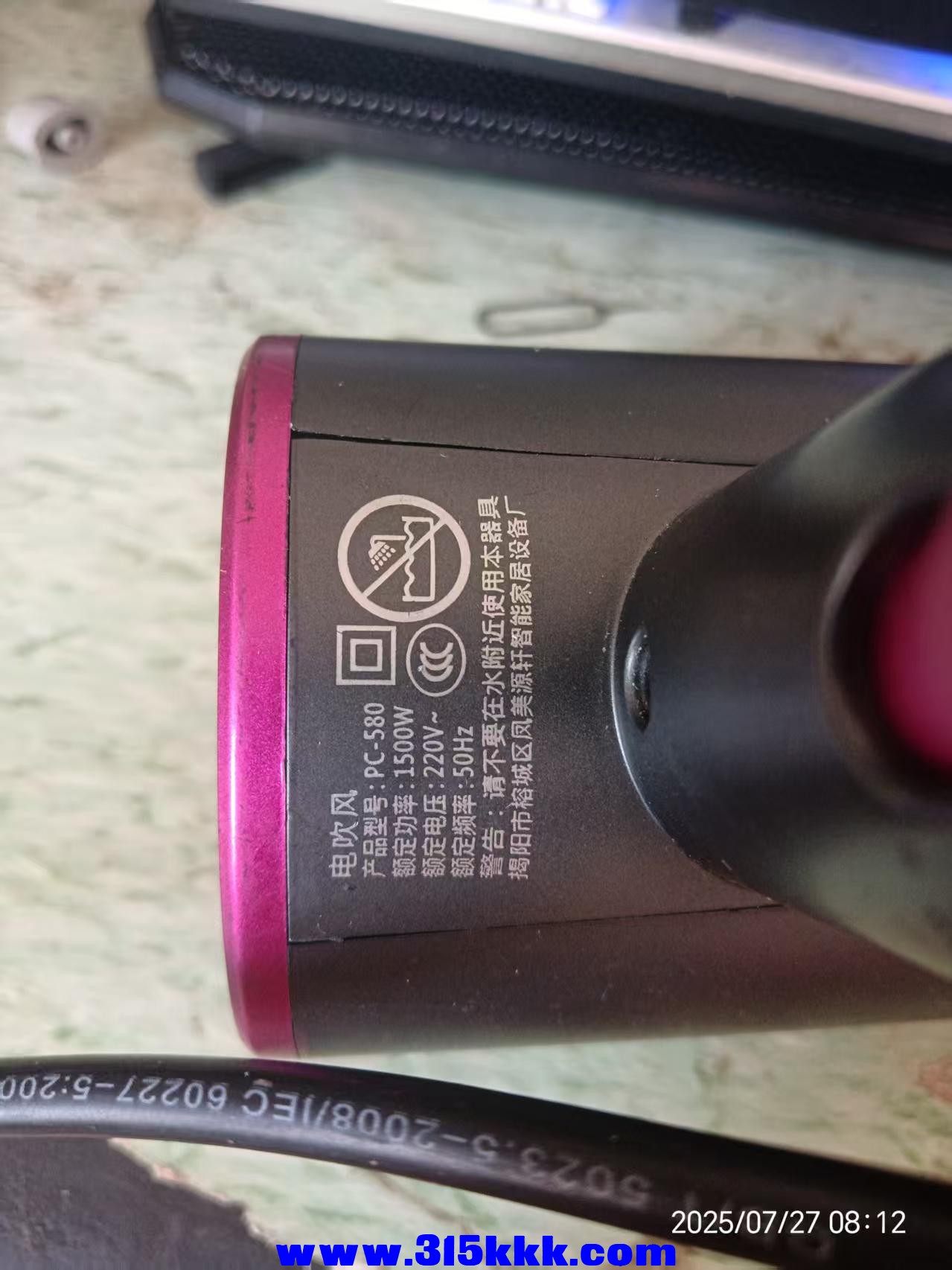 微信图片_20250727084217.jpg