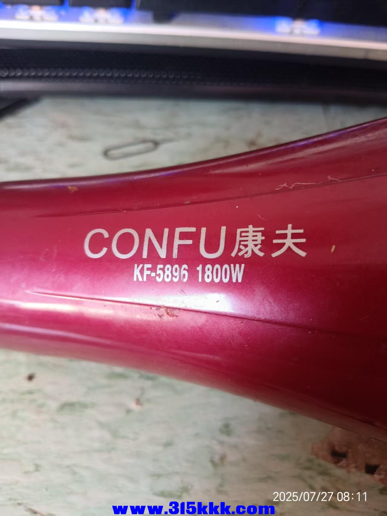 微信图片_20250727084219.jpg